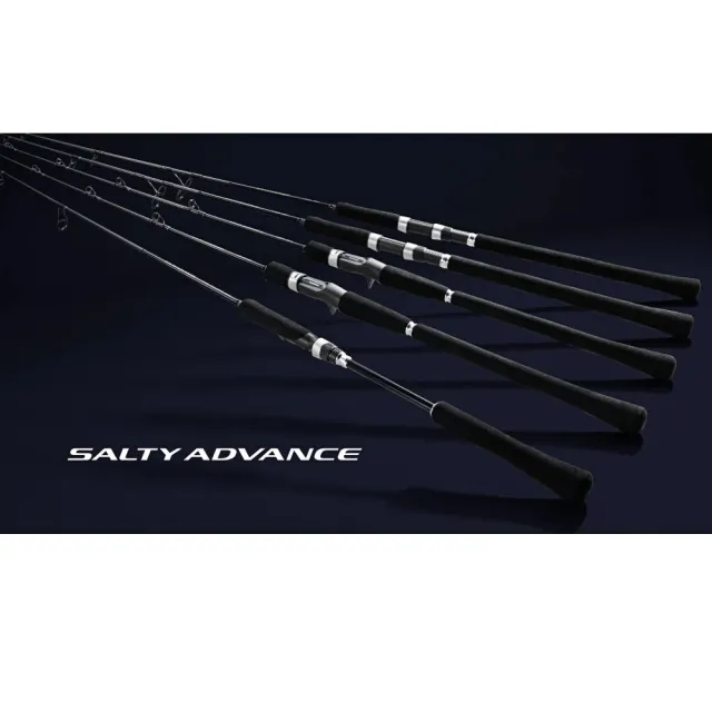 【SHIMANO】SALTY ADVANCE JIGGING B60-3 槍柄 鐵板 海水路亞竿(346070)