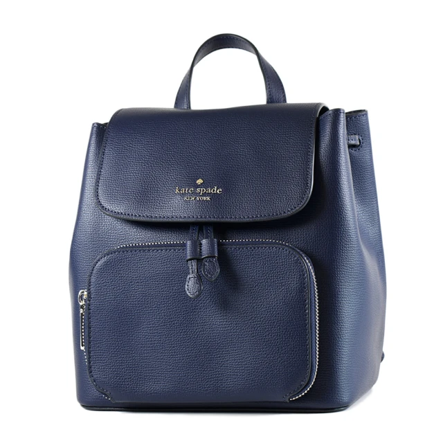 KATE SPADE Kristi 挺版荔枝紋翻蓋束口後背包