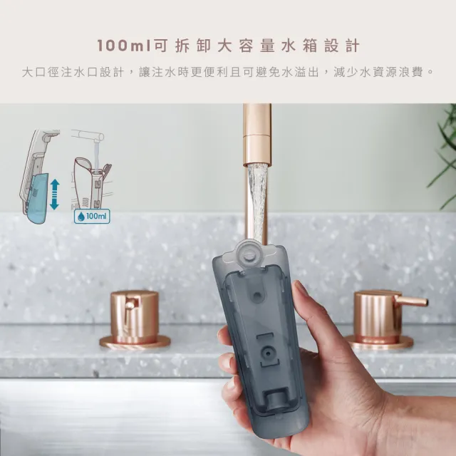 【Electrolux 伊萊克斯】UltimateCare700系列兩用式手持蒸氣掛燙機(E7GS1-42MN)