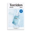 【Torriden】面膜 10片入 袋裝/盒裝隨機出貨(積雪草面膜 玻尿酸面膜 保濕面膜 維他命提亮面膜)