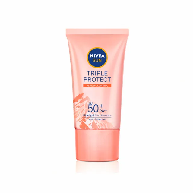 【NIVEA 妮維雅】三重防護輕透防曬凝乳40ml系列-3入組SPF50+(自然透亮/抗油不致痘/彈潤保水)