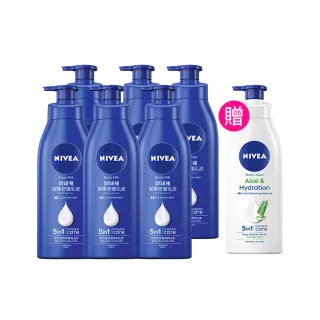 【NIVEA 妮維雅】密集修護乳液400ml/水潤輕透乳液系列400mlx6入(深層修護乳液、保濕潤膚身體乳、國民乳液)