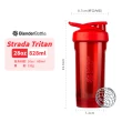 【Blender Bottle_2入】按壓防漏搖搖杯〈Strada Tritan〉28oz/828ml