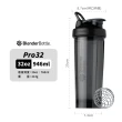 【Blender Bottle_2入】Tritan防漏搖搖杯〈Pro32款〉32oz/946ml(BlenderBottle/運動水壺/搖搖杯)