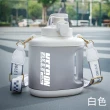 【Kyhome】2入 漸變雙飲大容量健身運動水壺 1700ml 噸噸桶 帶茶隔 密封防漏水杯 隨身水瓶 送背帶