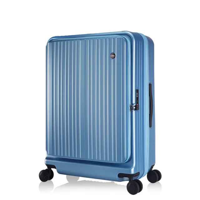 【奧莉薇閣】29吋+21吋 掀旅箱 前開加大行李箱 一次擁有組(AVT21129+AVT21121)
