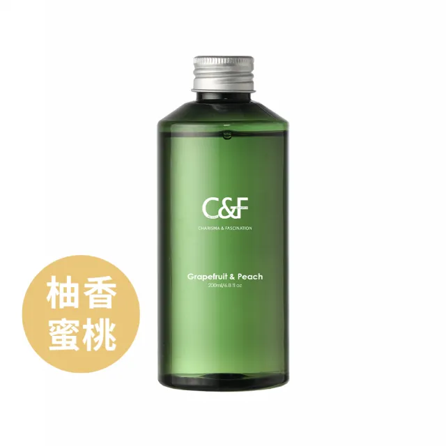 【C&F香研所】花園、黑標香氛精油擴香組全系列買2送2超值組(擴香組*2+補充瓶200ml*2)