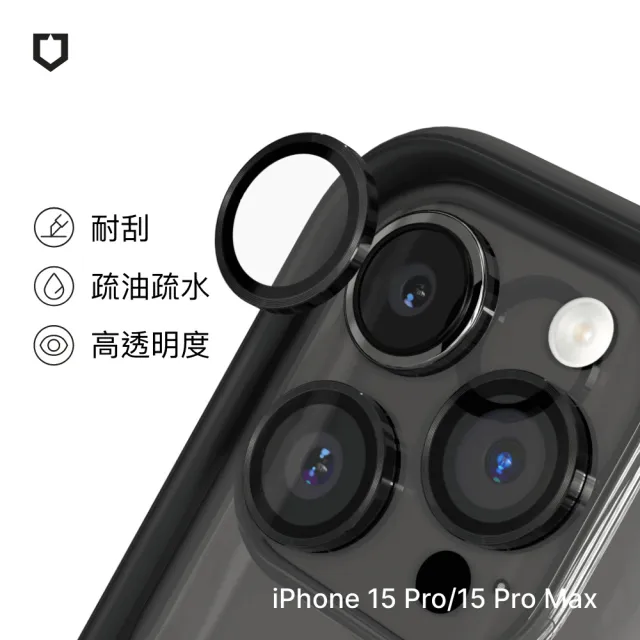 【RHINOSHIELD 犀牛盾】iPhone 15 Pro Max 6.7吋 耐衝殼鏡頭貼組｜SolidSuit手機殼+鏡頭保護貼