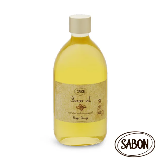 【SABON】明星二部曲自由配(沐浴油500ml+新升級身體磨砂膏320g)