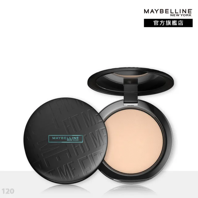 【MAYBELLINE 媚比琳】FIT ME反孔特霧柔焦空氣粉餅SPF32+++#空氣小圓餅(2入組)