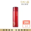 【牛爾京城之霜】60植萃抗皺活膚導入美容液EX 200ml(保濕精華)