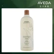 【AVEDA】純香/迷迭薄荷 洗髮精1000ml(2款任選)