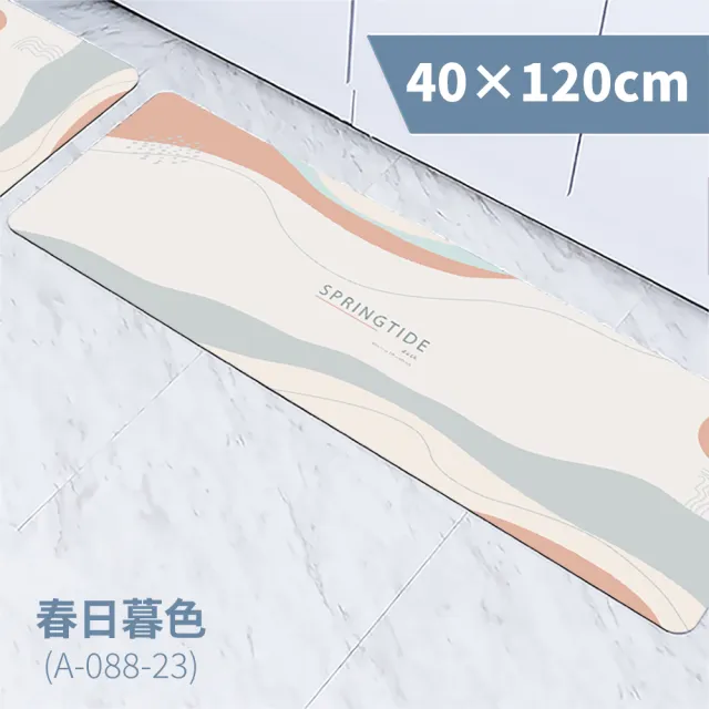 【FL生活＋】奈米硅藻土速乾防滑吸水地墊-加大款2入+特長款1入(50x70*2+40x120*1／雙衛廚房加大全包組)