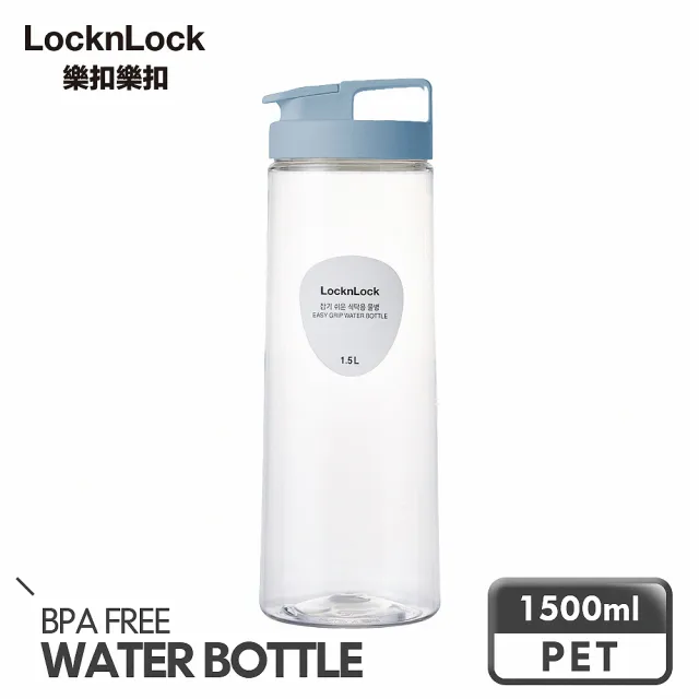 【LocknLock 樂扣樂扣】PET扣環輕鬆手提冷水壺1500ml(2入 / 3色任選)