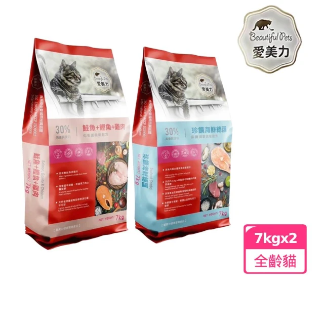 Catpool 貓侍 天然無穀貓糧1.5KG-雞、六種魚-綜