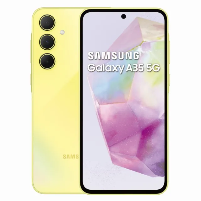 【SAMSUNG 三星】Galaxy A35 5G 6.6吋(6G/128G/Exynos 1380/5000萬鏡頭畫素)(超值配件3入組)