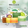 【Medimix原廠正貨】印度高滲透精粹草本精油美肌皂30入(敏感肌痘痘肌適用)