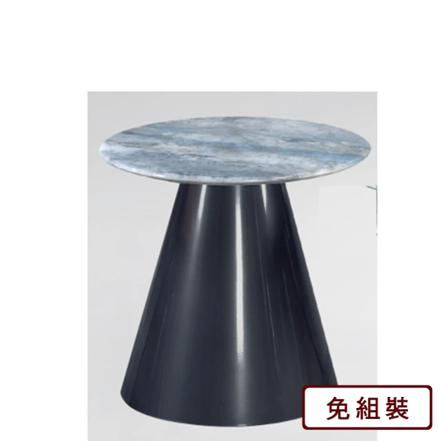 AS 雅司設計 AS雅司-團員大茶几-107x66x52cm