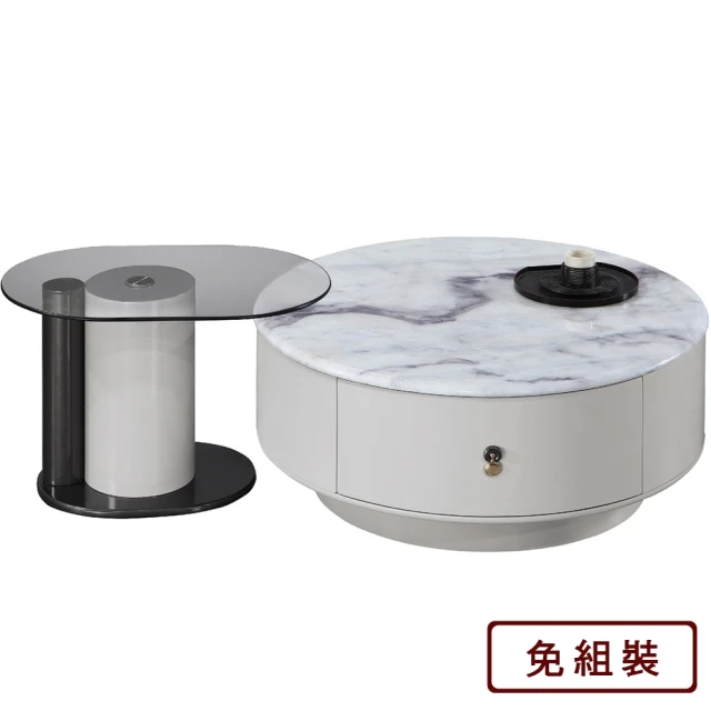 文創集 拉波特1.7尺岩板小茶几/邊几優惠推薦
