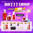 【牛爾京城之霜】★新上市 零重力海洋友善輕膚防曬乳SPF50+PA+++50ml(不黏膩/不悶/不曬黑)