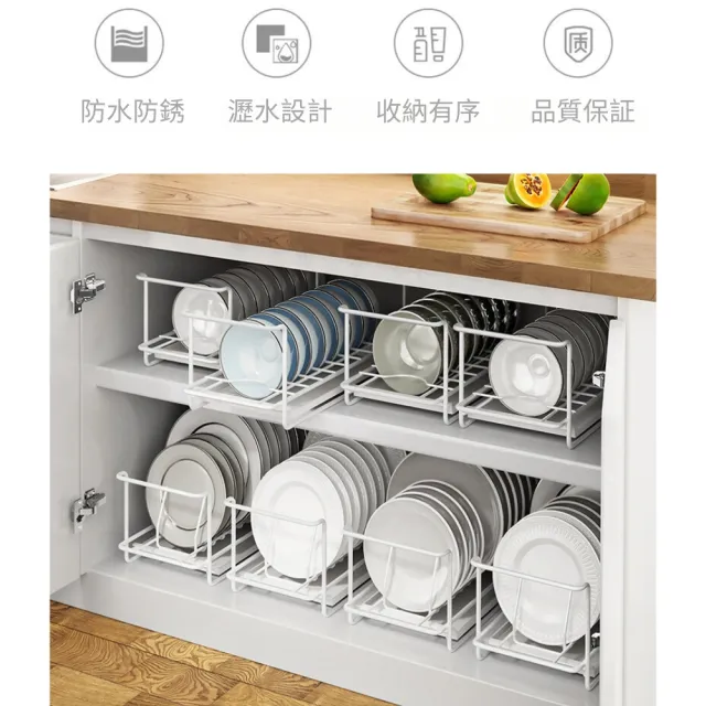 【CAXXA】8格廚房碗架瀝水架下水槽碗架廚房收納架(碗盤收納/收納架/碗盤瀝水架/廚房置物/餐盤架)
