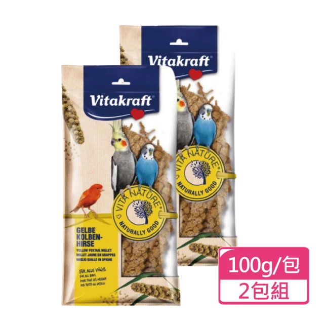 Vitakraft 紅色小米穗鳥點心 80g/包；兩包組(鳥