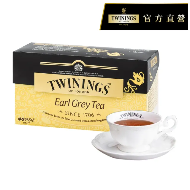 【Twinings 唐寧茶】經典茶包 25包x1盒(仕女伯爵/皇家伯爵/英倫早餐/極品錫蘭茶/歐式大吉嶺/茉莉綠茶)