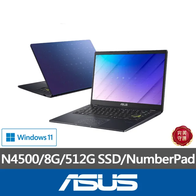 【ASUS】滑鼠護腕墊/滑鼠組★14吋N4500輕薄筆電(E410KA/N4500/8G/512G SSD/W11)