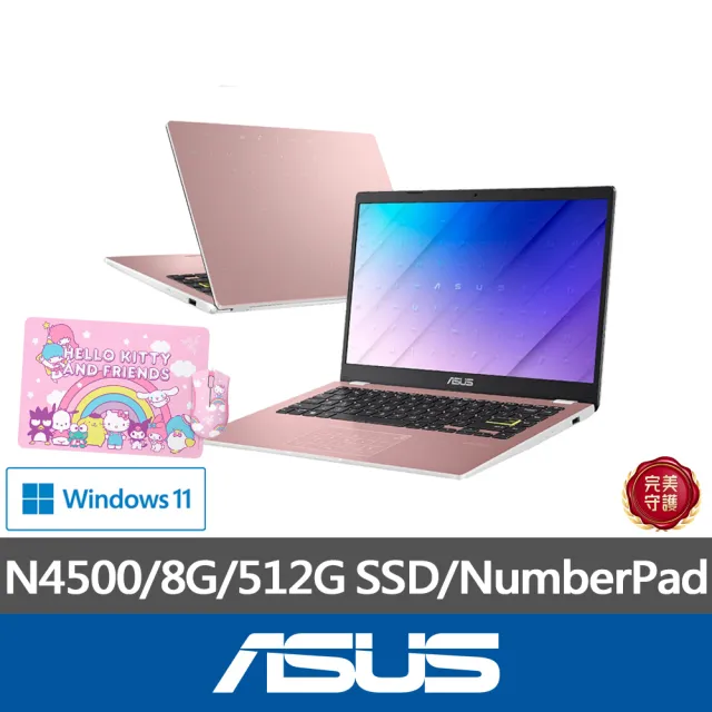 【ASUS】滑鼠+鼠墊組★14吋N4500輕薄筆電(E410KA/N4500/8G/512G SSD/W11)