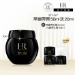 【Helena Rubinstein HR 赫蓮娜】官方直營 黑繃帶修護乳霜50ml(專櫃抗老推薦)