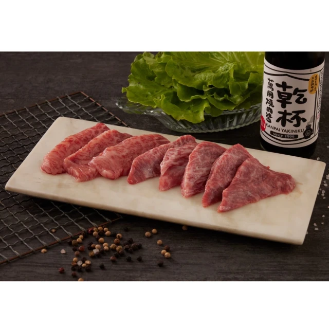 上野物產 澳洲和牛板腱牛排 x12片(100g±10%/片 