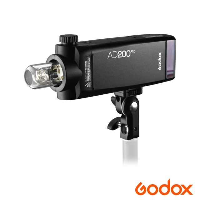 Godox 神牛 S級福利品 AD200 Pro 200W TTL 口袋型 鋰電池 閃光燈/棚燈(公司貨)