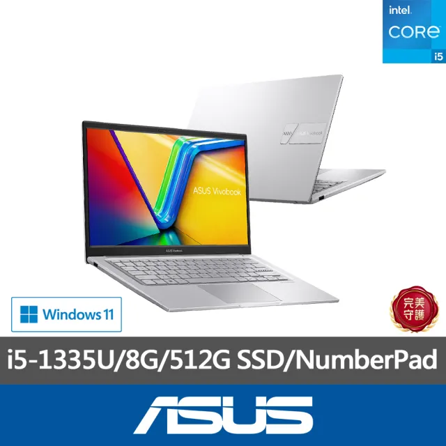 【ASUS】+24型螢幕組★14吋i5輕薄筆電(i5-1335U/8G/512G SSD/W11/VivoBook X1404VA)