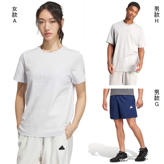 adidas 愛迪達 短袖上衣 運動短褲 男女款 共12款(IM8840 IQ2576 IB8151 IC6977 IS1474)