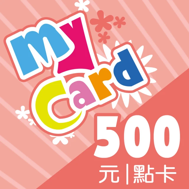 MyCard 鳴潮500點點數卡