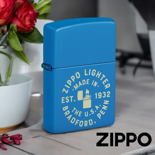 Zippo 向日葵黃亮漆防風打火機(美國防風打火機)優惠推薦