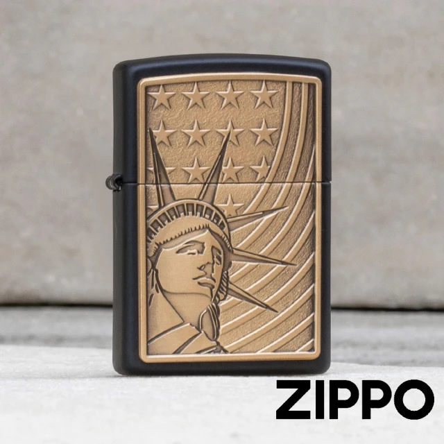 Zippo 向日葵黃亮漆防風打火機(美國防風打火機)優惠推薦