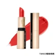 【Bobbi Brown 芭比波朗】金緻緞光唇膏 1+1 加量組(胖金管/週年慶/預購會)