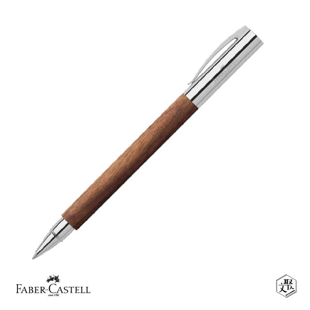 Faber-Castell 成吉思汗AMBITION胡桃木鋼珠筆 免費刻字(原廠正貨)