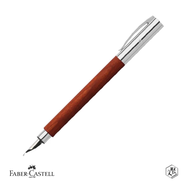 Faber-Castell 成吉思汗AMBITION天然梨木鋼筆-M尖 免費刻字(原廠正貨)