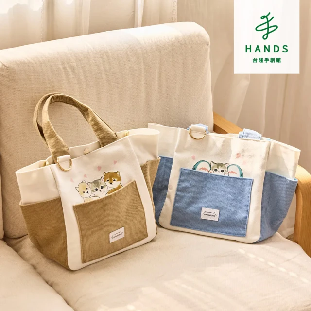 ARION 輕量防潑水素色多隔層肩背/斜背小包 手機包(黑色