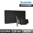 【麗臺科技】NVIDIA RTX A1000 8GB GDDR6 128bit 工作站繪圖卡