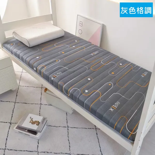 【DaoDi】2入組 五層加厚透氣軟床墊 宿舍床墊(尺寸單人-90x200cm+-5%)