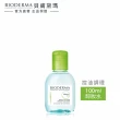 【BIODERMA 貝膚黛瑪 官方直營】潔顏養膚分享組500mlx2+100mlx2(舒敏/保濕/平衡)