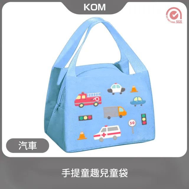 【KOM】矽膠/不鏽鋼兒童雙層隔熱碗2入組(碗*2+304湯匙*2+便當袋*1 信誼聯名/嘉年華/童趣系列)