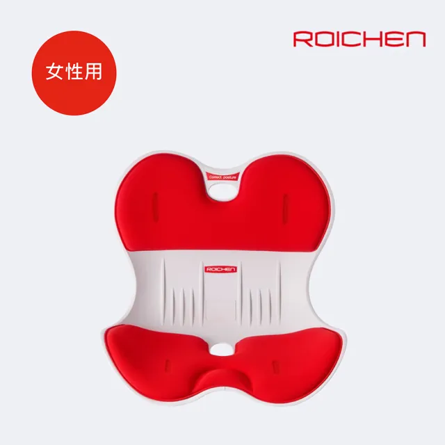 【Roichen】韓國 減壓舒適護脊坐墊/椅墊/和室椅 2入任選-男女成人款(護腰 美姿)