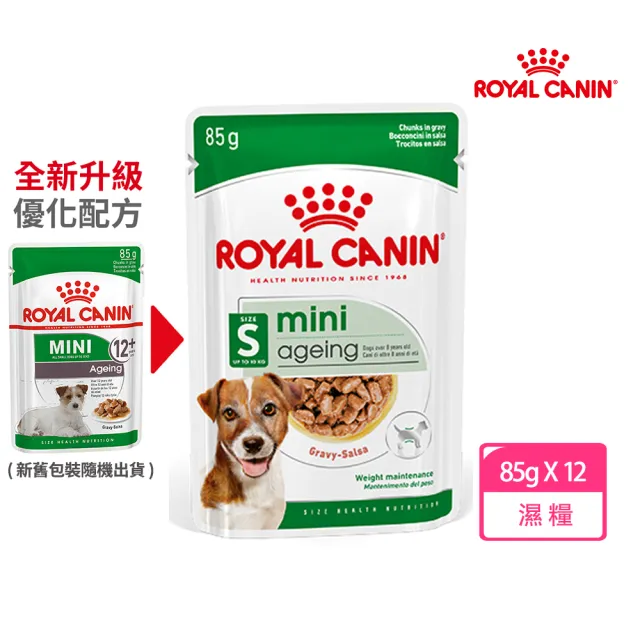 【ROYAL 法國皇家】犬專用濕糧餐包85g-24包(歐洲進口 主食罐 餐包 全齡適用)