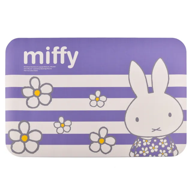 【Miffy米飛】2入任選 台灣製 10秒頂吸 軟式珪藻土吸水地墊(60x40cm)