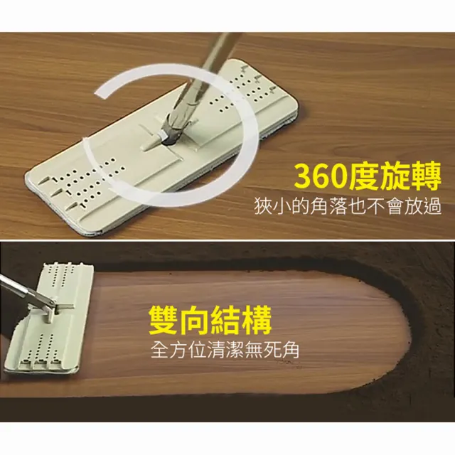 【生活King】雙槽平板拖把組/洗脫兩用(1拖1桶3布)