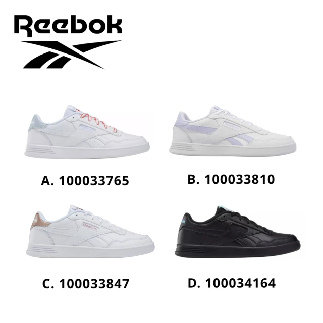 REEBOK COURT ADVANCE 網球鞋_女(四款任選)